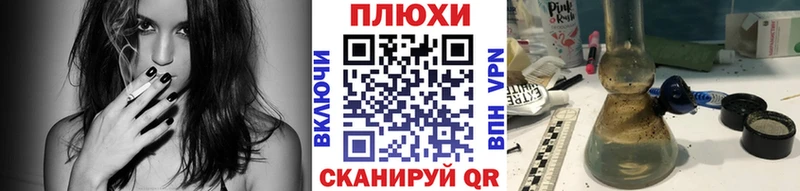 Где можно купить наркотики Тырныауз СОЛЬ  COCAIN  МЕФ  Галлюциногенные грибы  ГАШ  МАРИХУАНА 
