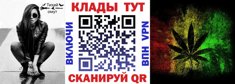 Кетамин Тырныауз