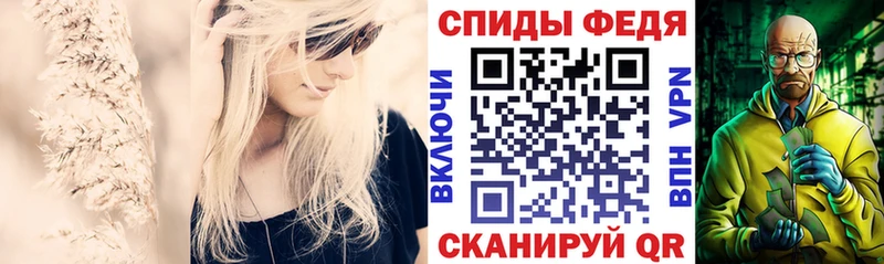 цены   Тырныауз  Amphetamine 97% 