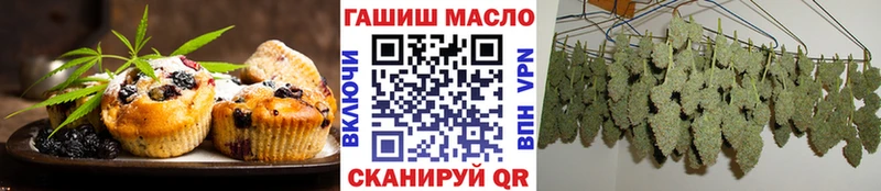 Cannafood конопля  сайты даркнета клад  Тырныауз  хочу   OMG рабочий сайт 