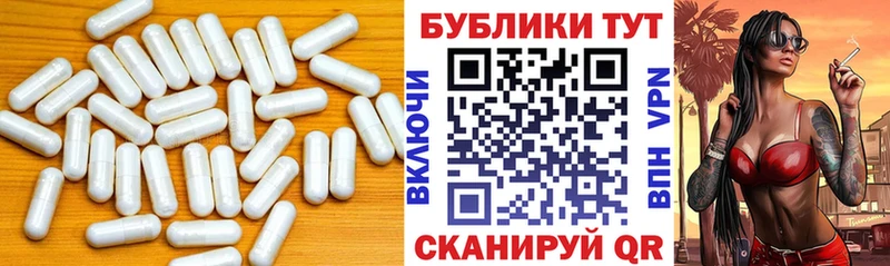 Ecstasy mix  закладка  гидра как войти  Тырныауз 
