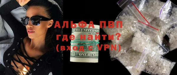 mix Навашино