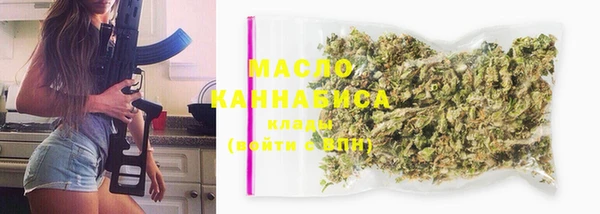 MDMA Нефтегорск