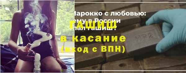 MDMA Нефтегорск