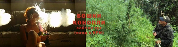 MDMA Нефтекумск