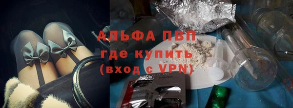 марки lsd Надым