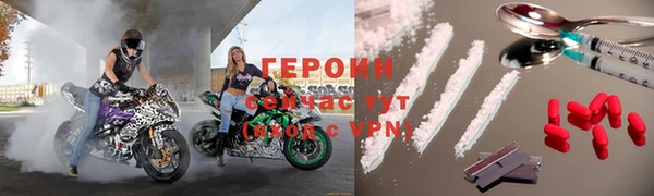 индика Беслан
