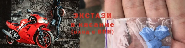 марки lsd Надым