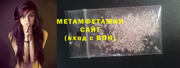 mix Навашино
