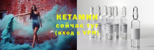 MDMA Нефтегорск