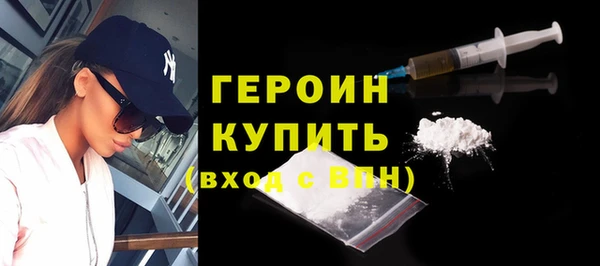 МДПВ Нея