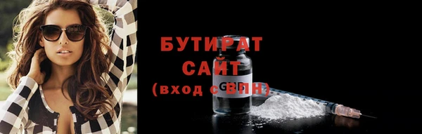 марки lsd Надым