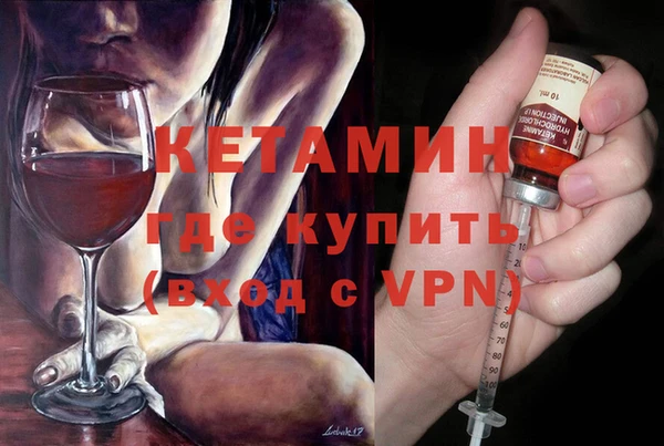 МДПВ Нея