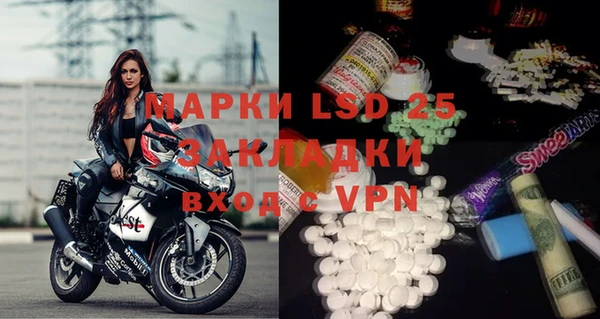 МДПВ Нея