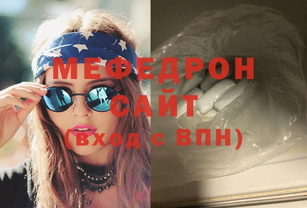 марки lsd Надым