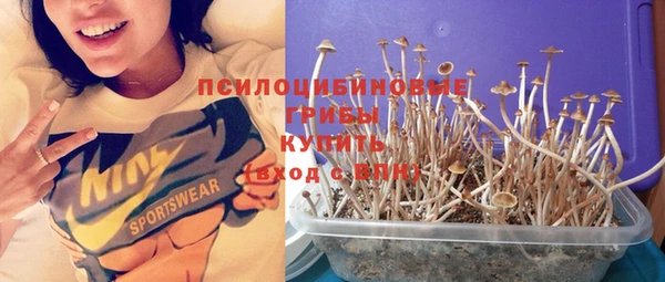 mix Навашино