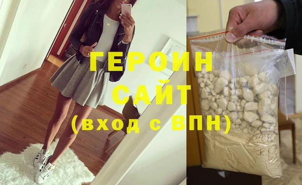 а пвп мука Наволоки