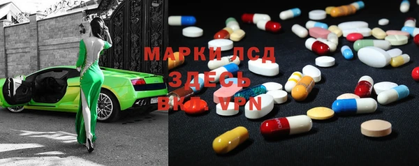 а пвп мука Наволоки