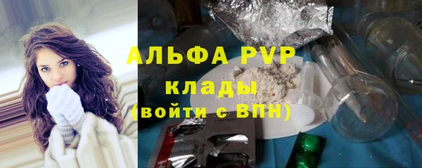 mix Навашино