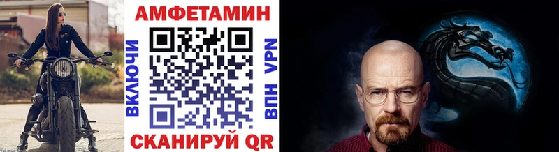 даркнет сайт Тырныауз Первитин кристалл
